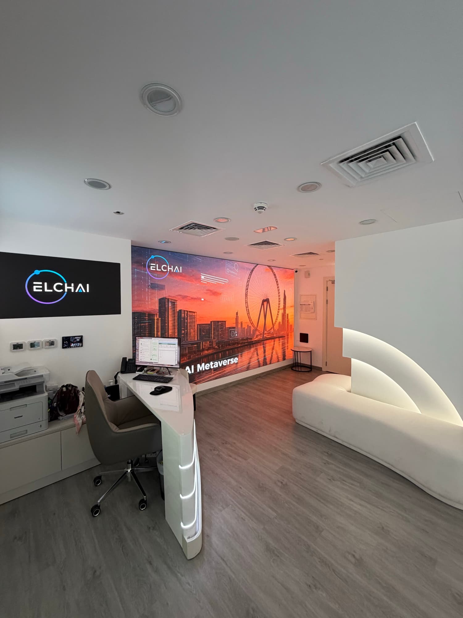 Elchai office workspace