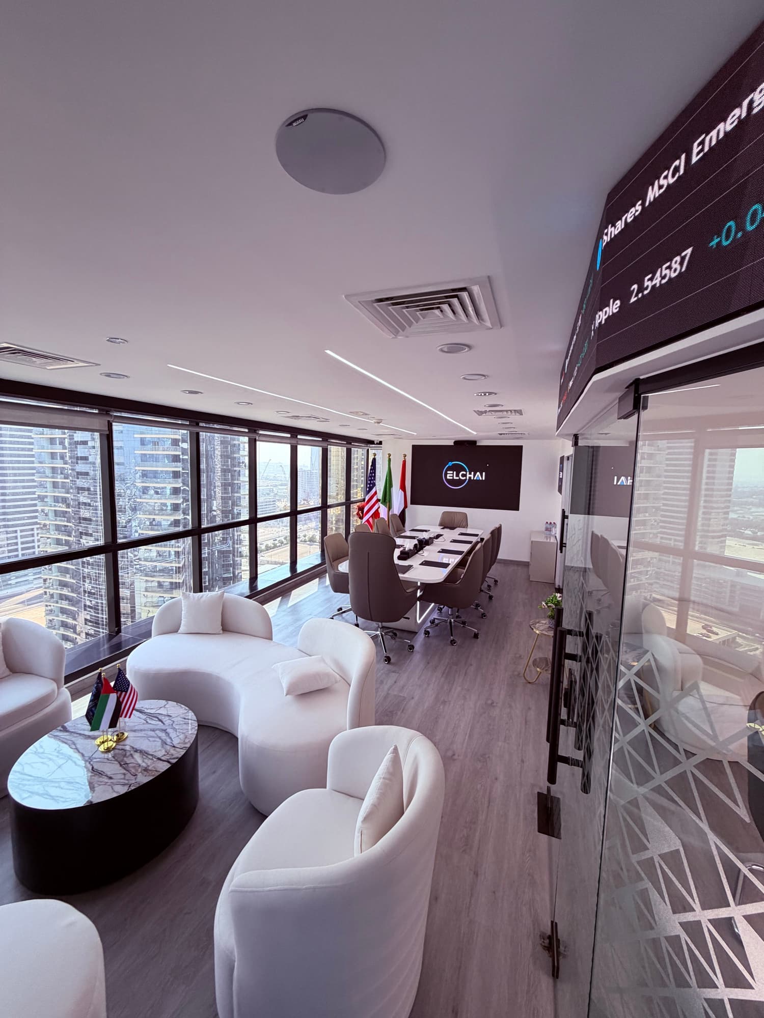 Elchai office interior