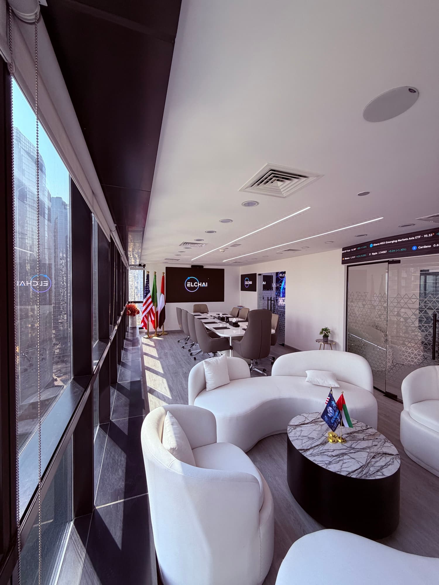 Elchai office meeting area