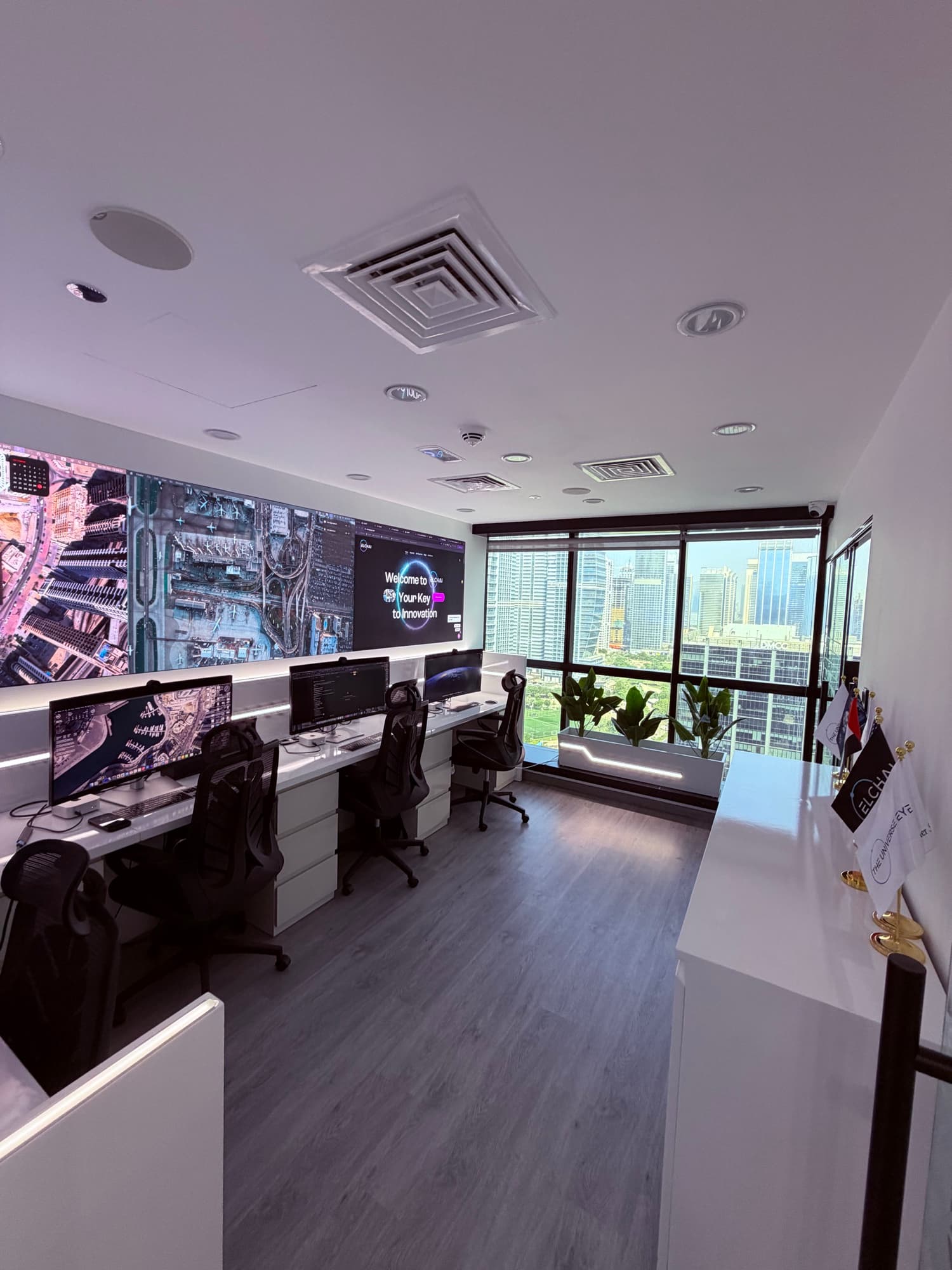 Elchai office interior