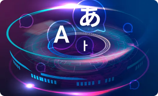 Multilingual NLP Applications