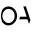 Oasis Pro Markets Logo